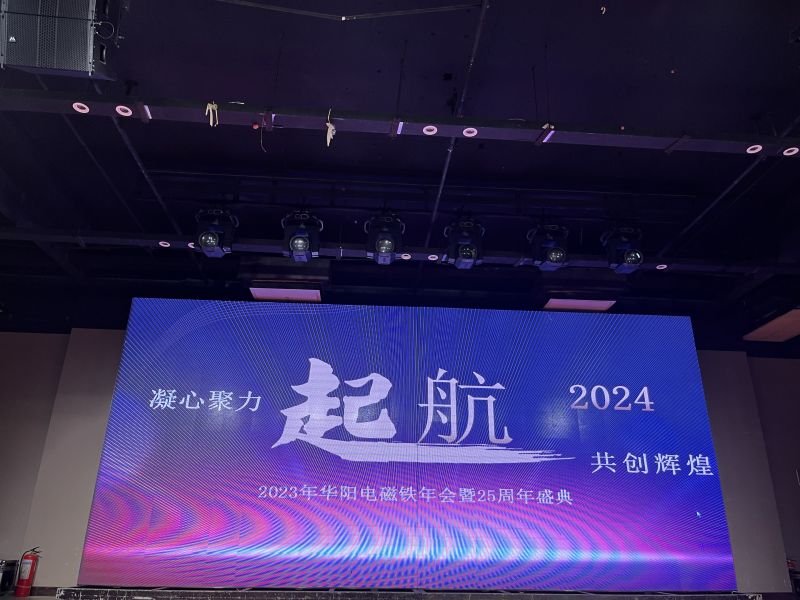 黶Ǿ꣬ϲƪӭ꣬202427磬ʱǲ޹˾202325ʢ