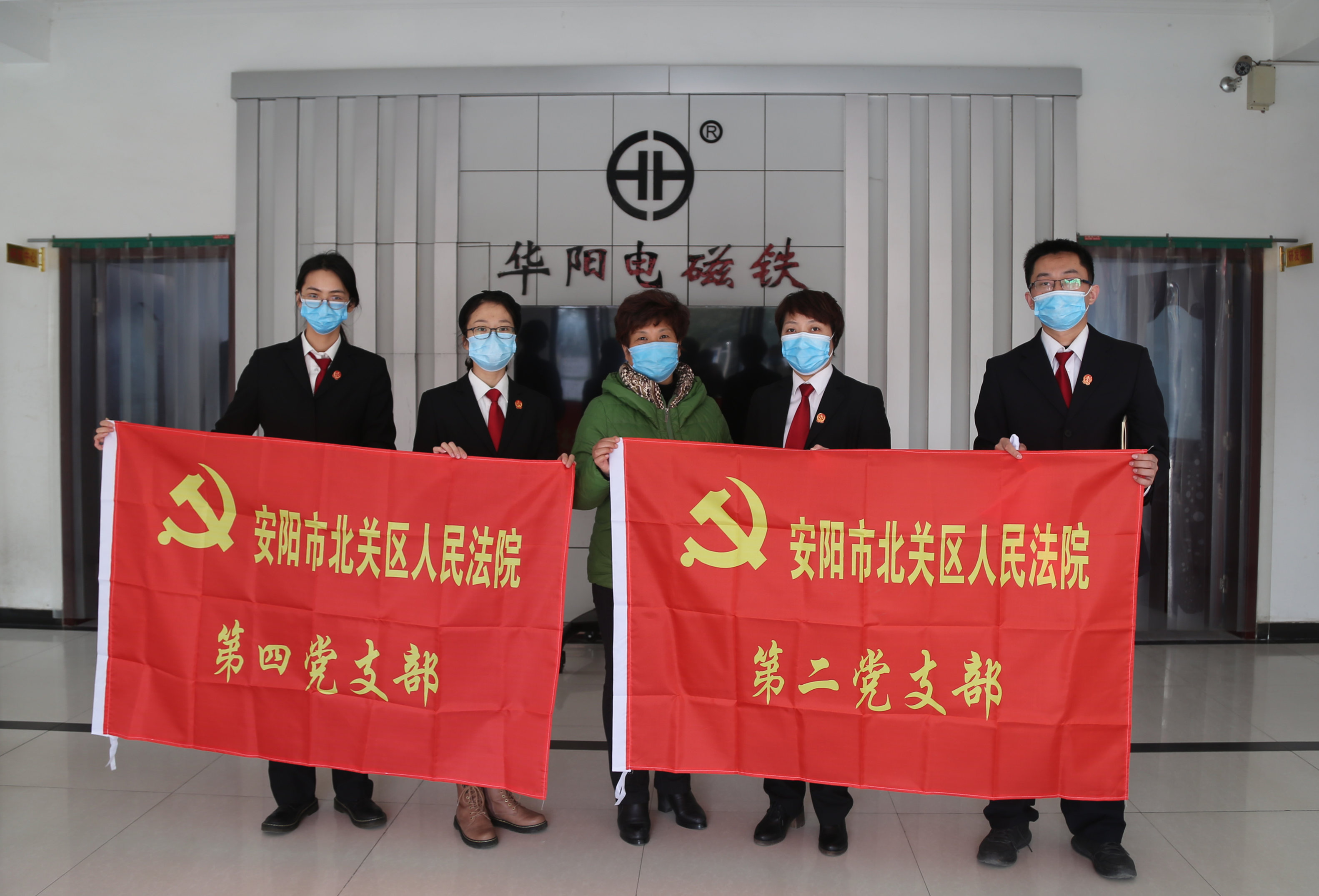 ΢ͼƬ_20200306085237_